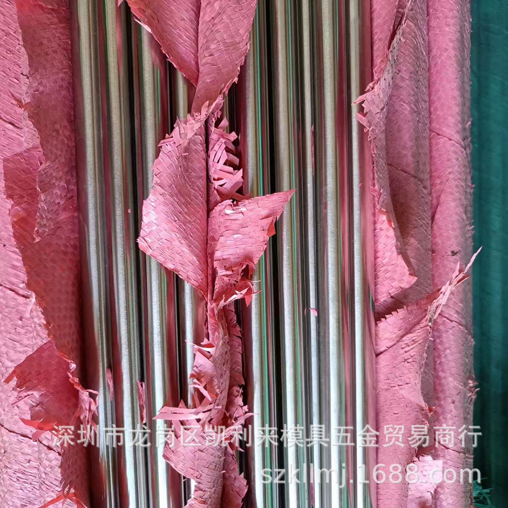 015Cr20Ni18Mo6CuN不锈钢圆棒X1CrNiMoCuN20-18-7高铬高镍研磨棒