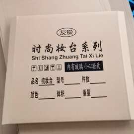 周转箱跨境电商纸箱工厂发货打纸盒大容量专供折叠包装箱瓦楞纸