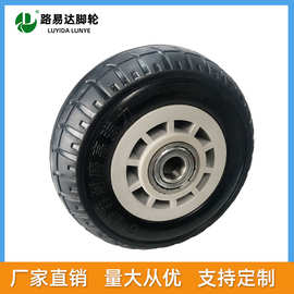 厂家定制5寸万向轮静音实心橡胶轮468重型脚轮pp塑料芯工业用轮子