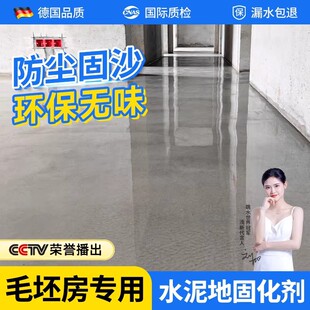 ���݌���ˮ�����B͸�̻�����ɳ̎�턩�ܷ������������ҹ�ɳ��
