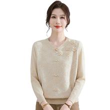 秋季新中式加肥加大码中老年针织衫上衣女洋气妈妈宽松毛线打底衫