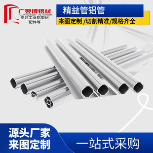 28mm������������X�ϰ�����X�ܾ���ܽ��^�ͲĹ���̨28�����