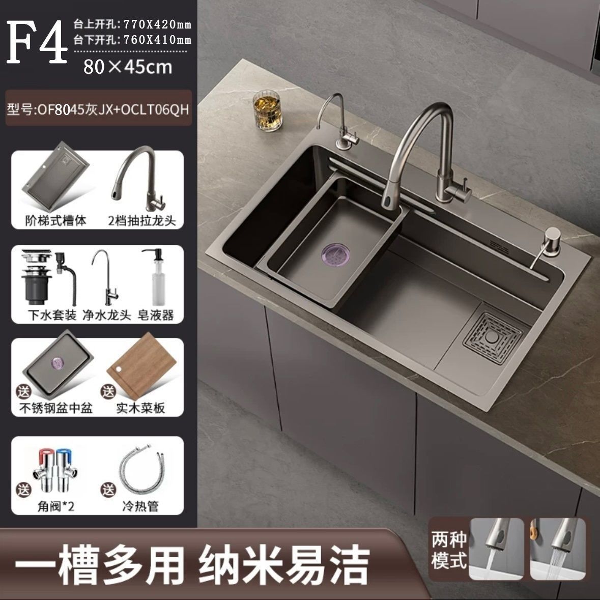 Acero inoxidable al por mayor fregadero de cocina gran tanque único engrosado a mano nano antiincrustante lavabo de cocina doméstica lavabo de platos