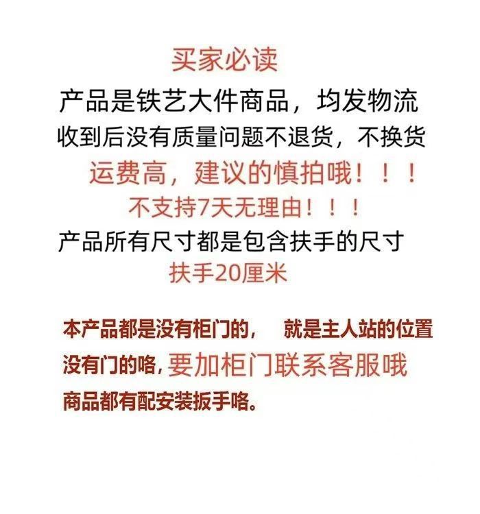 微信图片_20250427180731