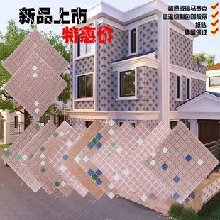 ��ͨ�����Rِ�˼�Ƥʯ�Rِ���Ͽ��Rِ����Ӿ���Rِ���⠝�Rِ��