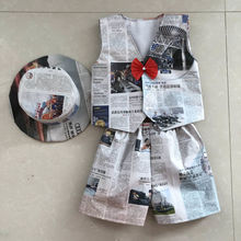 幼儿园环保手工衣服diy儿童时装秀服装创意演出报纸六一t台秀套装