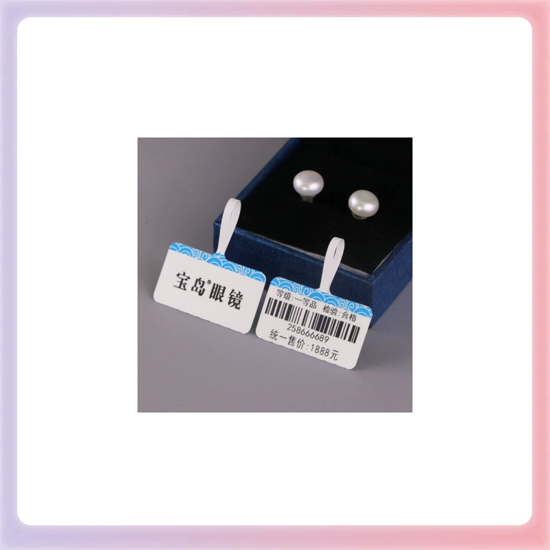 Z7GNB211 handheld pure machine colorful small tag fine jewelry label paper jewelry jade jade fun