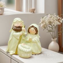 �羳�����Ҿ��}�Q�����նY��Ү�d�Q������[�����H��ĸ�H����֬��