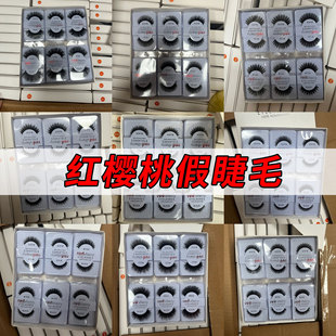 �羳؛Դ�t���Ҽٽ�ë�����x�޾��ڹ����w������Ȼ�������Q��ë