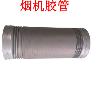 �S�Ҵ��N�N������������ͨ�ó��͟��C����150 160mm�����L�z��