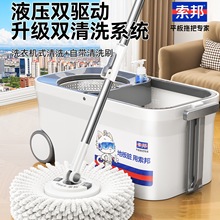 DϰѼÓˮͰ2025¿ϴԔQˮһσϲ