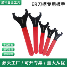 ����ER16UM-50UM�������ð��ք����^��ĸ���������_�ϙC���S����