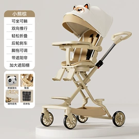 滑行玩具;儿童电动车;扭扭车