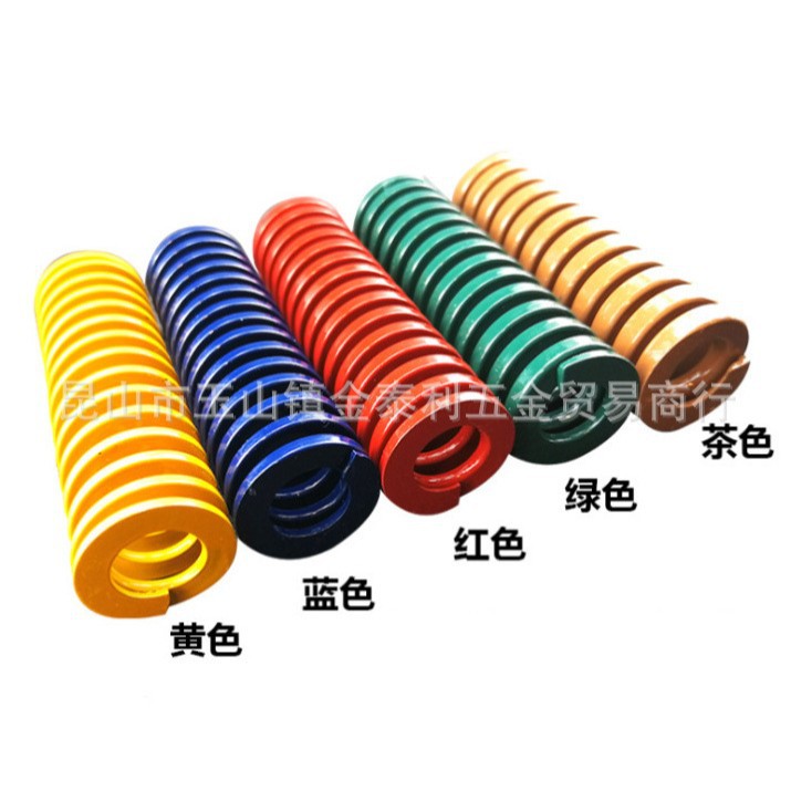 ��Ӧ�ձ��������ɻ��������̴�������