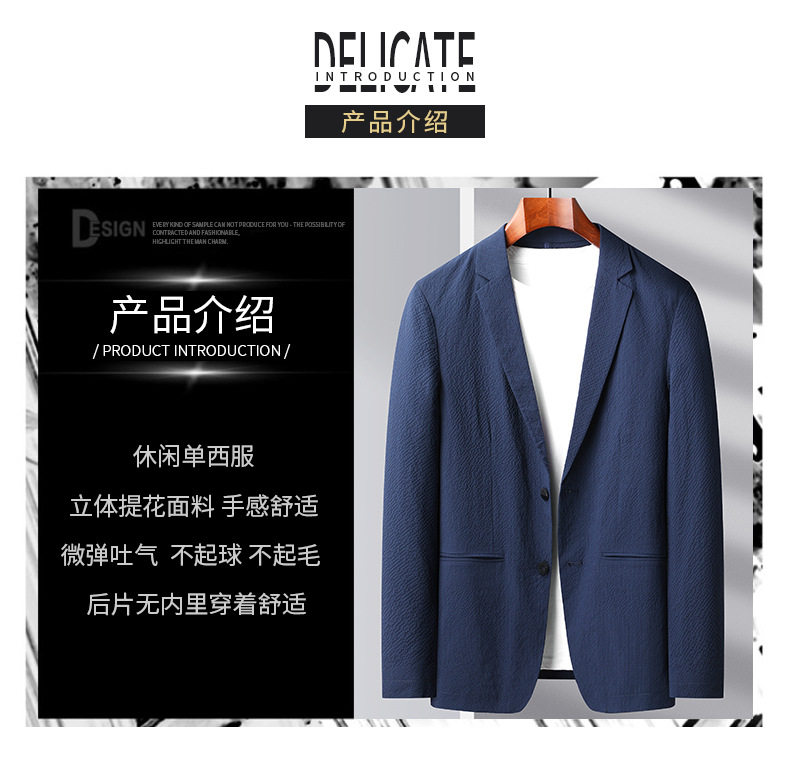 Áo vest nam dáng ôm mỏng nhẹ chống nhăn chống nắng dài tay một hàng hai cúc — Màu xám gạo, Xanh lam bảo, Xanh đậm, Xám xanh chi tiết 4