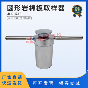 �A�����ް�ȡ������ȼ�ԵV����ȡ�Ӳõ�45mm�Ƙӹ���