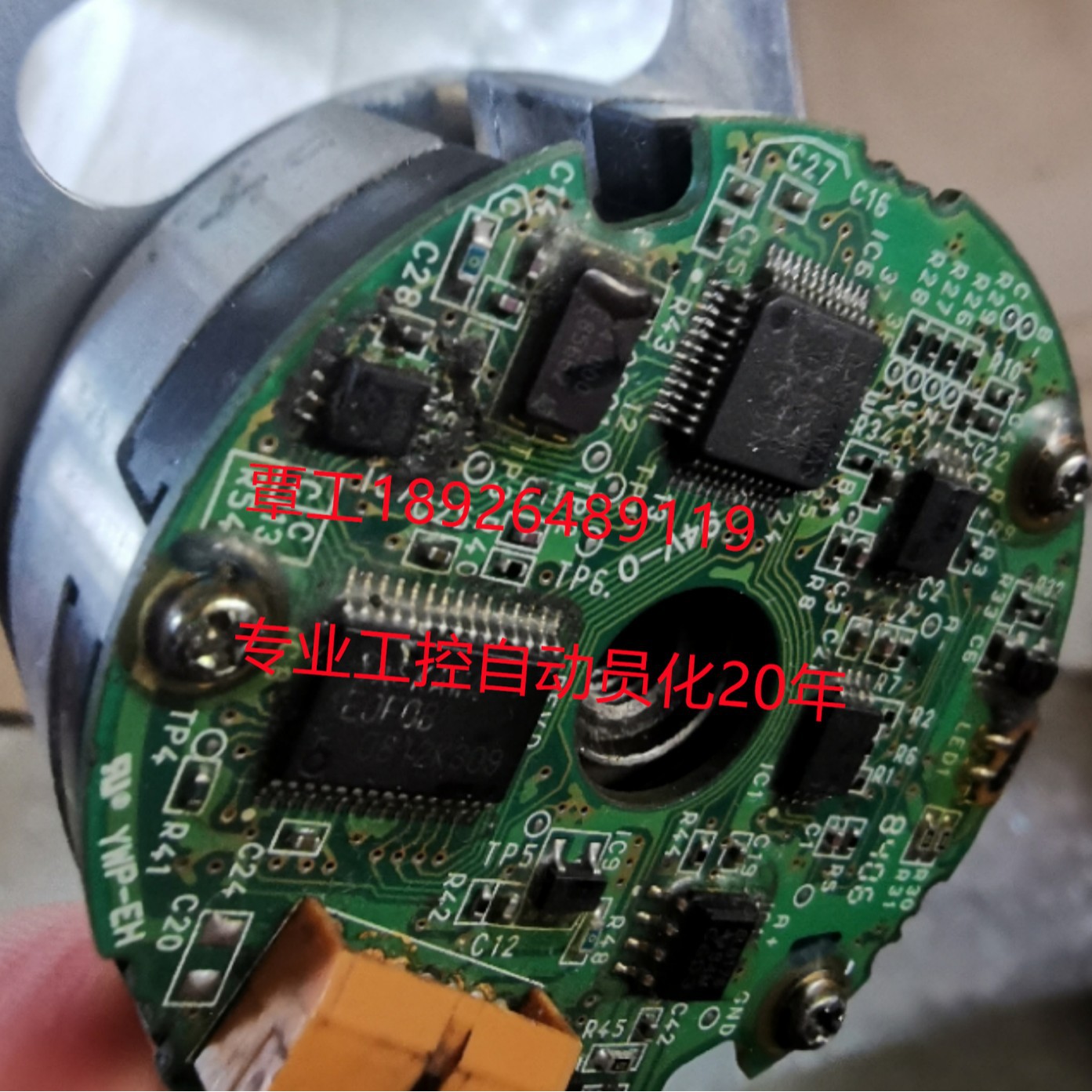 各品牌伺服电机-编码器-调0位维修销售多轴节能精准定高效可调速