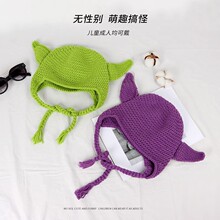 跨境卡通可爱搞怪纯手工针织帽子星际大战尤达大师护耳毛线帽批发