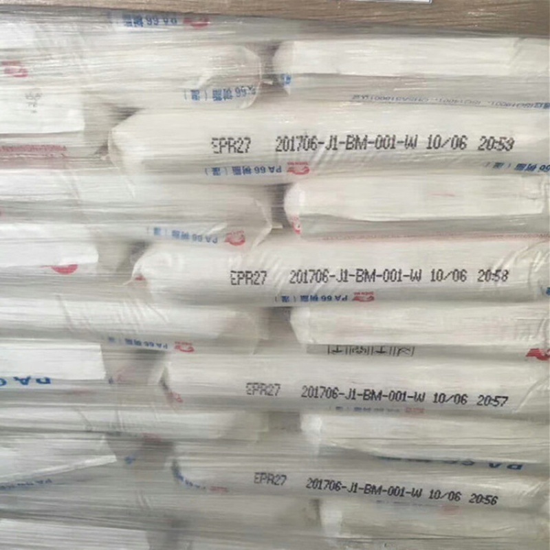 PA66 2720G平顶山神马 强度 增强 流动工业机械电子电器 注塑