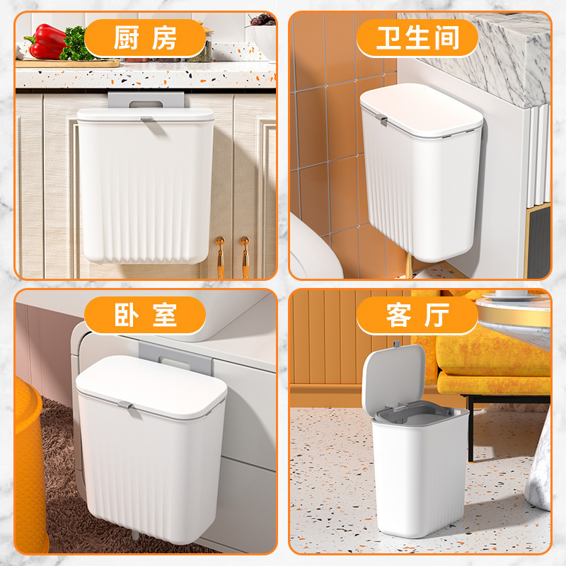 Wall-mounted trash can 2024 new household bathroom bathroom large capacity flip wall-mounted sliding trash can