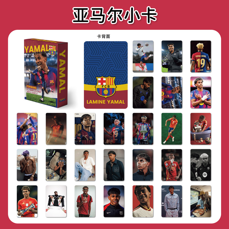 55 Laser Cards of the Rising Football Star Yamal, Self-Printed Fan Postcards of the Dark Horse Team from the World Cup