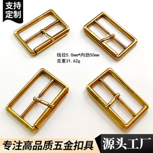 �F؛�����Ͳ��50mmƤ���{���� ����ִ��������\�Ͻ����ֿ�
