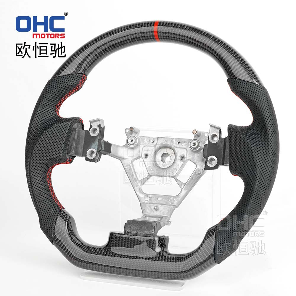 Suitable for 03-06 Nissan 350Z Car Steering Wheel Modified and Upgraded Carbon Fiber Sports Car Steering Wheel