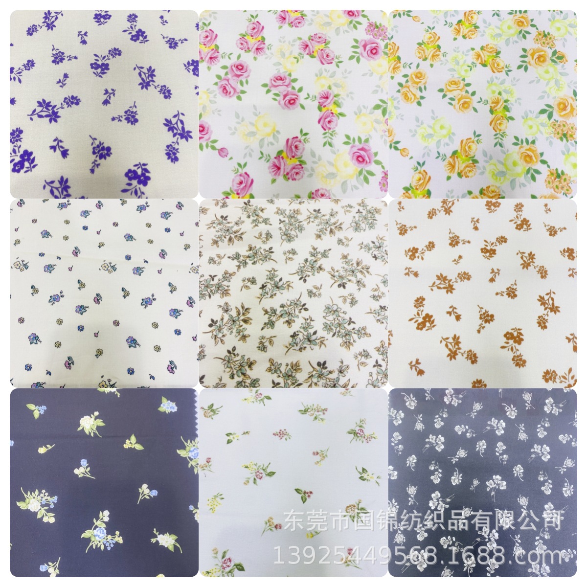 田园风小清新印花布 全棉60支府绸印玫瑰花 春夏款服装面料