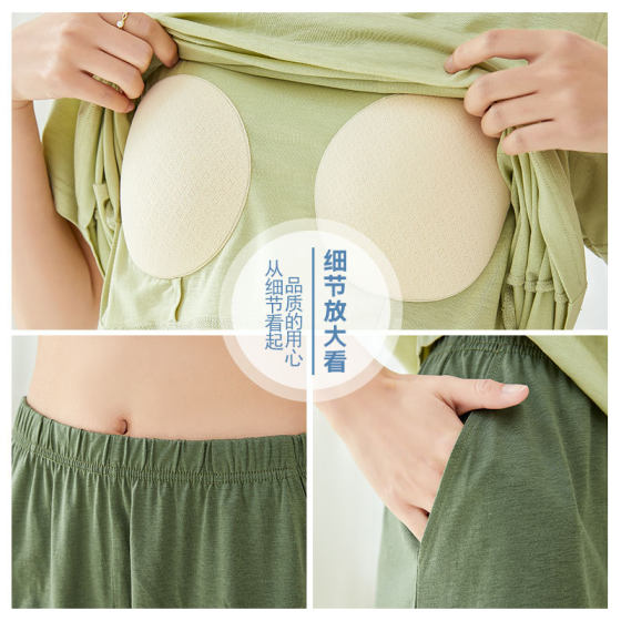 Chest Pad Women's Pajamas Summer Women's Short Sleeve Shorts Can Wear Outer Head Cool Tens Cotton Women's Home Wear Wholesale