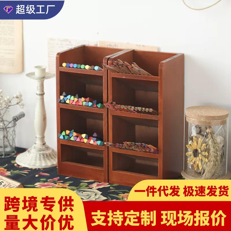 笔筒办公室书桌文具收纳盒桌面木制笔刷筒宿舍置物架木艺收纳神器