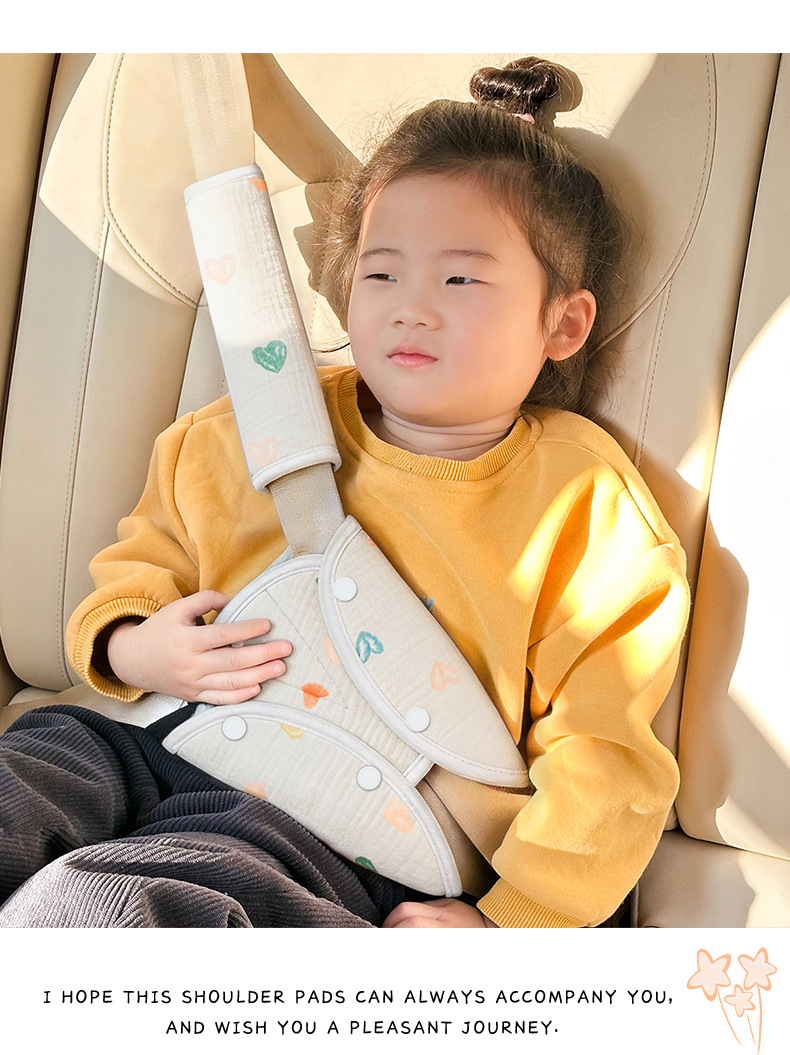 Children's Car Seat Belt Anti-Stranglehold Adjustment Fixator Shoulder Pad Set Car Rear Seat Baby Riding Auxiliary Belt