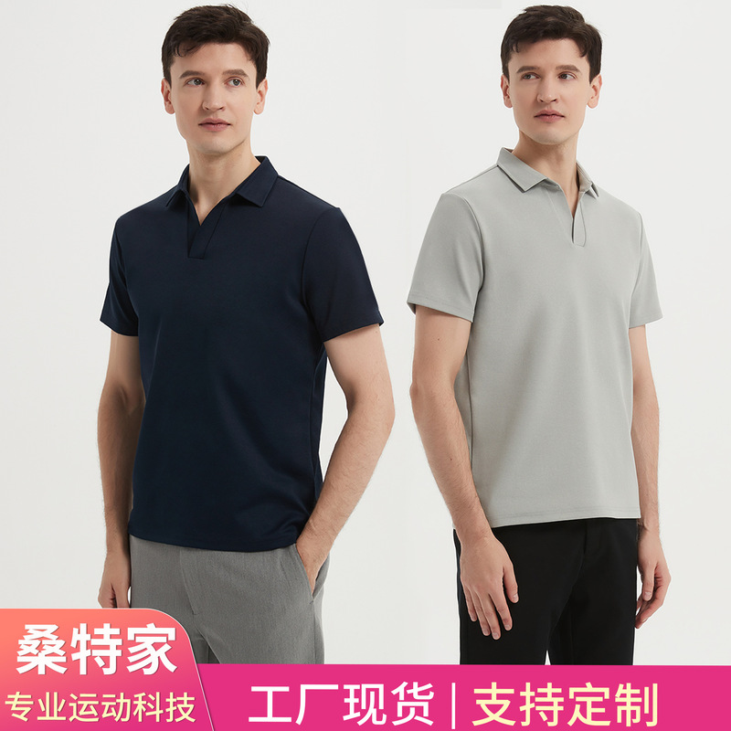 High-end Professional Sports Polo Shirt Seagull Collar T-shirt Short-sleeved Moisture Absorption Quick-drying Non-ironing Anti-bacterial Cool Polo Shirt for Men