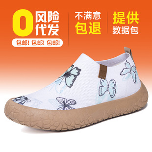 �羳�w���p���¿���L����Ь͸��Ь�ٴ�ܛ��Ь���mһ�_�ő���ЬŮ