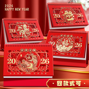 ?�՚v2026������[�����S�v�R���Ї��L�f��v�̄���I����̨�v��