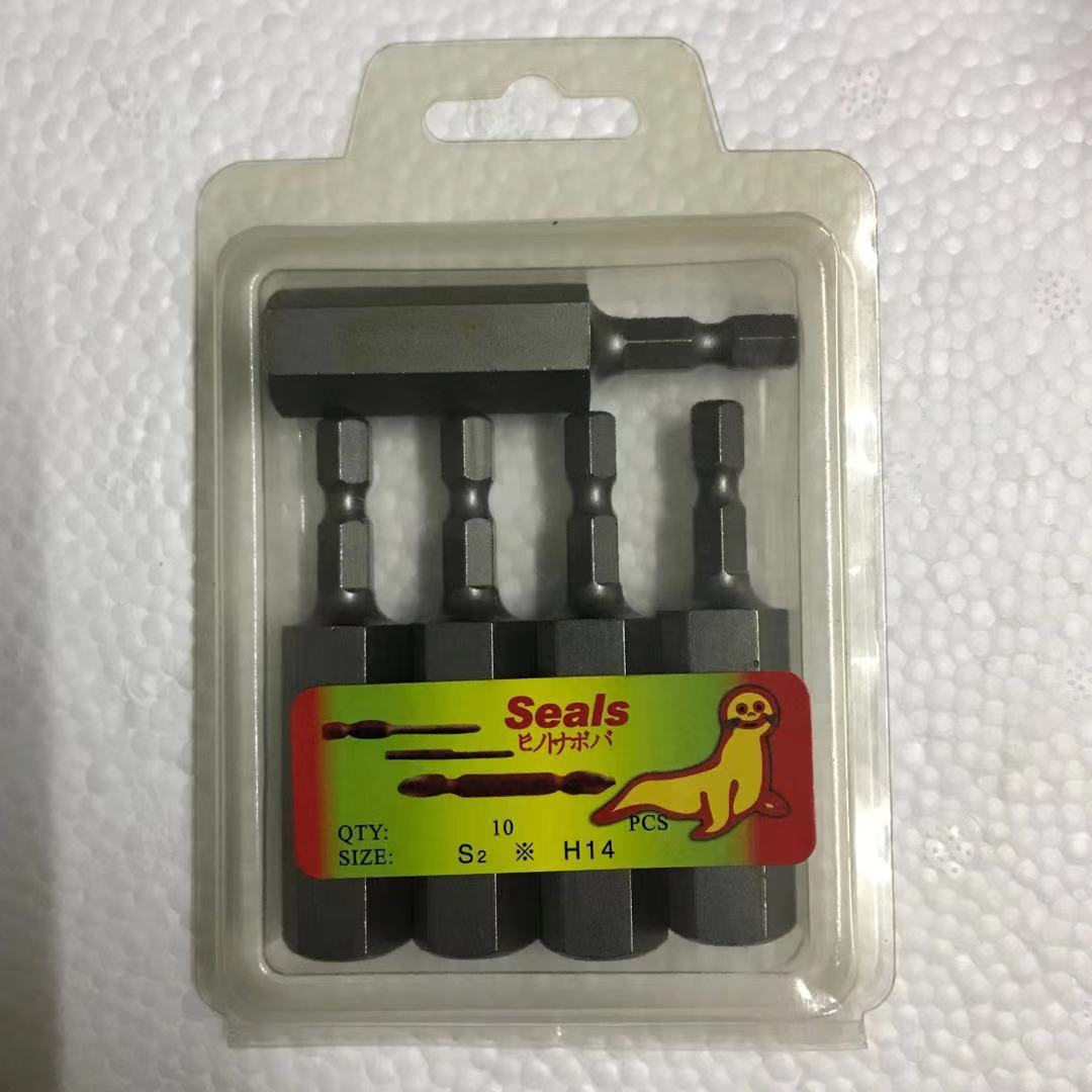 El León de Mar del fabricante de la FUENTE Seals La Boca hexagonal principal 50L 65L 75L 100L 150L 200L del destornillador del aire