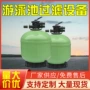 反冲洗304不锈钢水池过滤砂缸