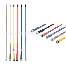 FP-405���v�C�쾀��ɫUV�p��BNC SMA SMA-F ���^��̨��ײ�쾀40CM