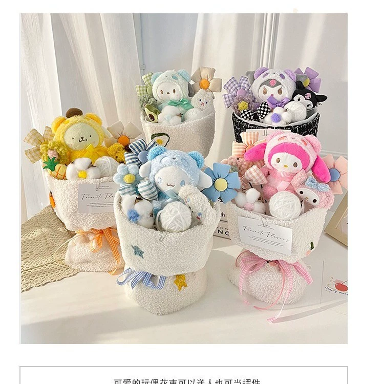 Plush Doll Bouquet for Valentine's Day, Cartoon Character Gift Plushies, 20×5×30 cm