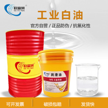 ���I����2#5#7#10#15#26#32#46#68#100̖͸���׵V��ʯϞ��16L200L