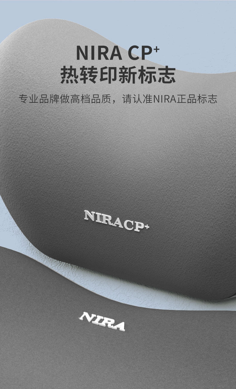 Car Lumbar Support Cushion for Driver's Seat, Backrest Cushion, Car Seat Cushion, Lumbar Pad, Driver's Driving Lumbar Support Cushion