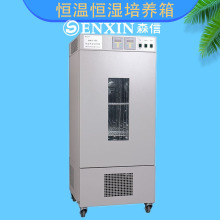 �Ϻ�ɭ��HWS-150�a�ؐa�����B��50%-90%HWS-250