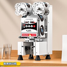 ���l�����ȫ�Ԅӷ�ڙC�����̲�����ϱ��������{����̲�ͨ�÷�