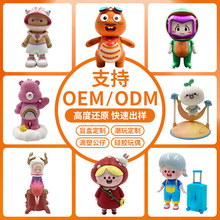 ä�й��ж���pvcע�ܘ�֬���z�͠t��ˇƷ�Ą���߅���������k����