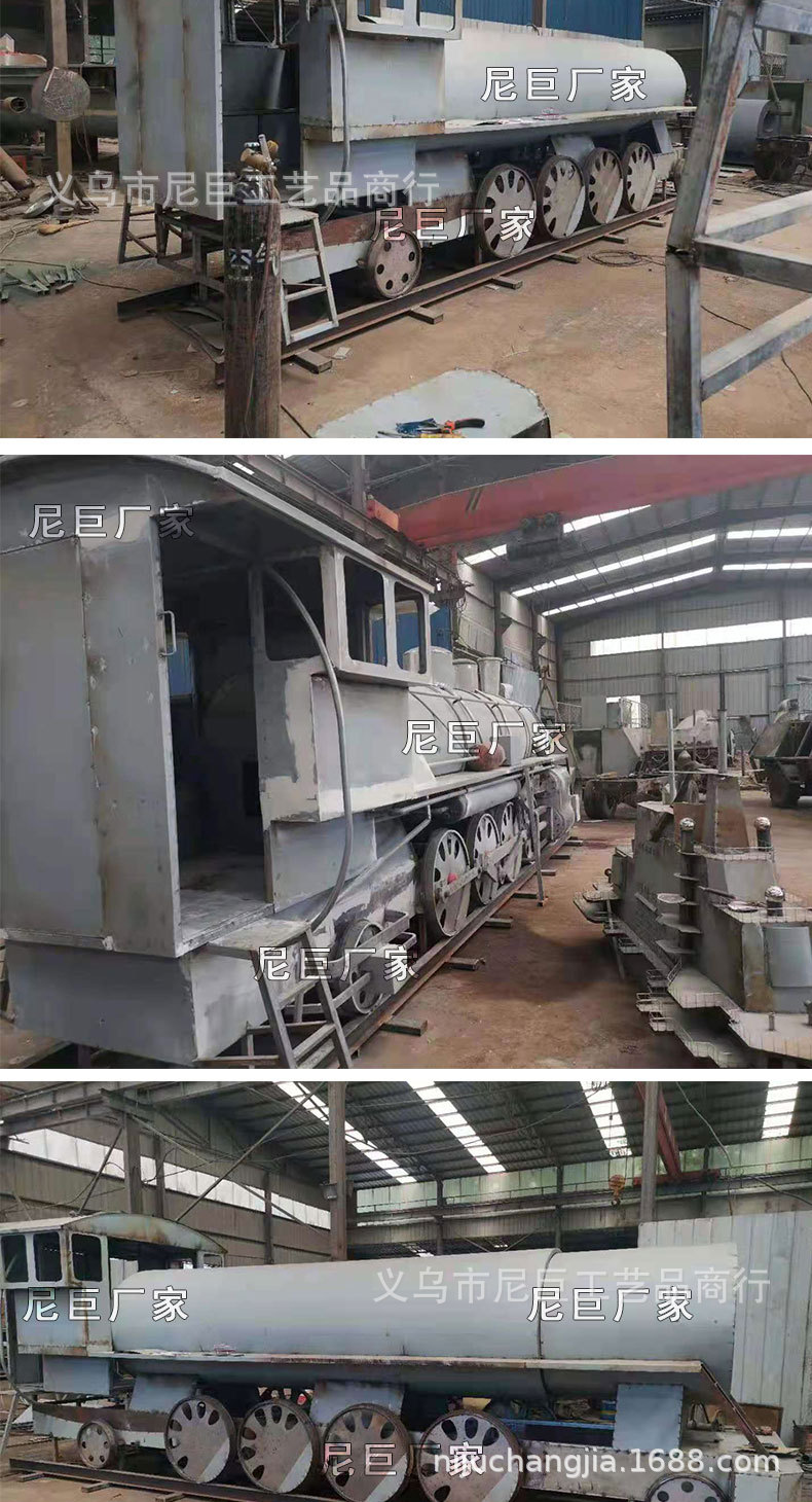 尼巨火?_07.jpg