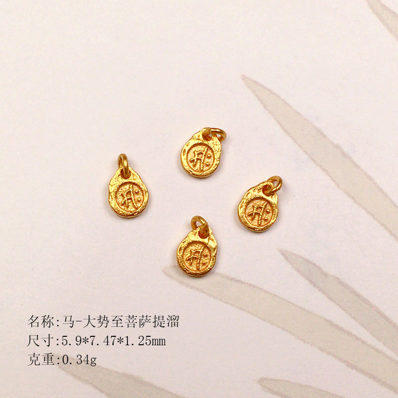 S925 Silver Gold-Plated Flower-Shaped Pendant with Five Wealth Gods Round Charm, DIY Handmade Spacer Beads for Bracelet Accessories