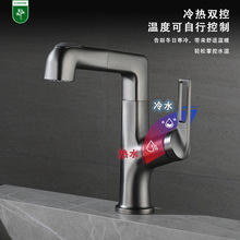 ����ɫ����ˮ���^����ʽ���^ϴ�����������ԡ��̨�����ˮ���^