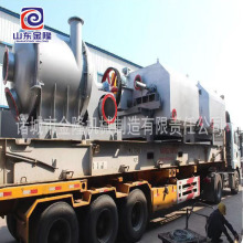 纸浆尾渣浆渣分离机轻杂质分离机 单效纤维分离机 纸浆磨浆机