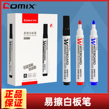 �R�Ŀɲ��װ�P��ɫ��ͯ��ɫ�ڰ�P���匑���ײ������^����ӛ̖�P