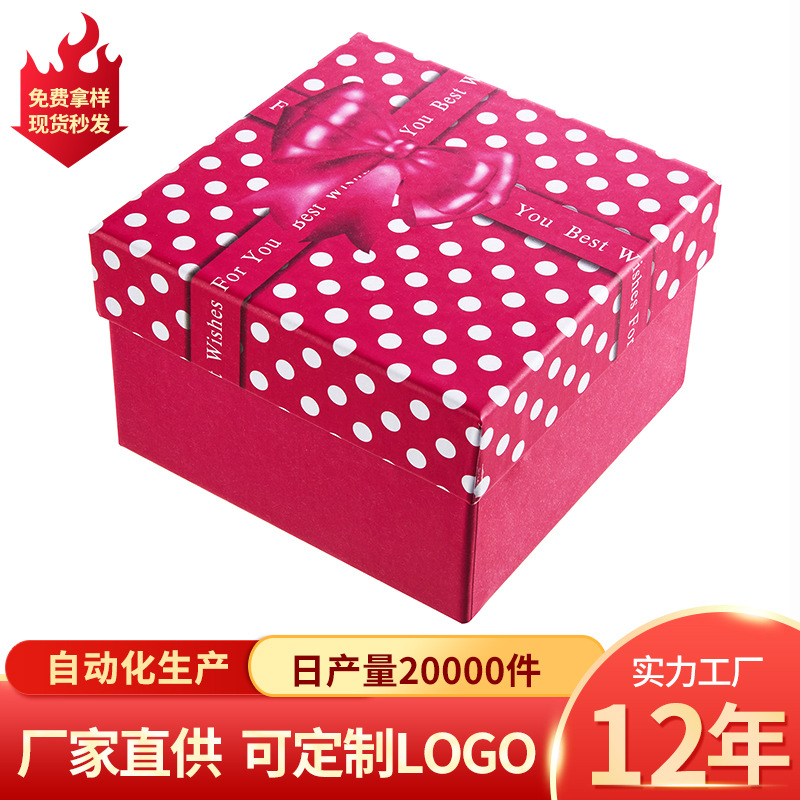 粉色花纹饰品盒精品盒黄色手表盒现货蝴蝶结手表盒带枕头包