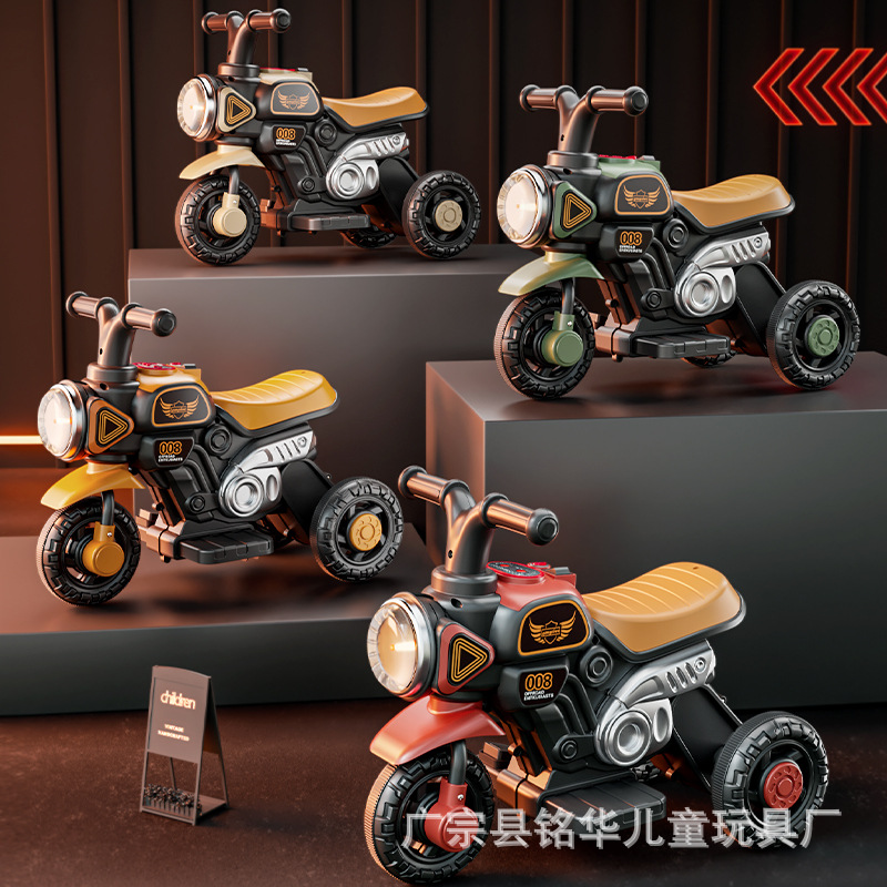 coche eléctrico para niños, motocicleta de tres ruedas, educación temprana, coche de juguetes para niños, niños y niñas, cargado y deslizante.